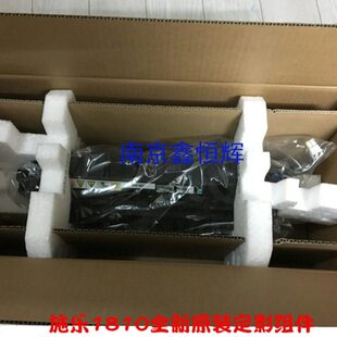 原装 施乐S1810 2110 2010 2220 2011 2420定影器 定影组件 加热