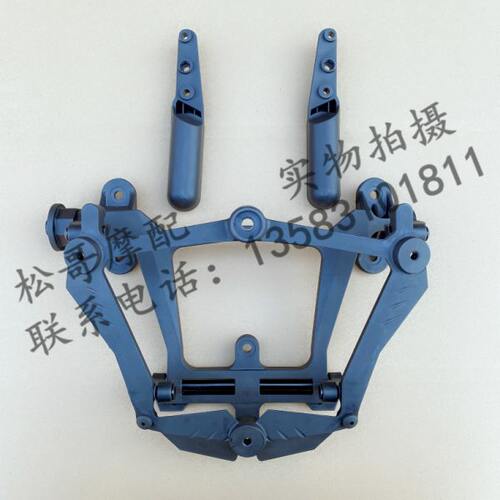 阿普利亚SR300 SR250 APR300T-V APR250T-V挡风玻璃支架总成
