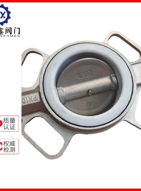 D371X/F-16P不锈钢304手动涡轮对夹式蝶阀DN50 65 80 100 150 200