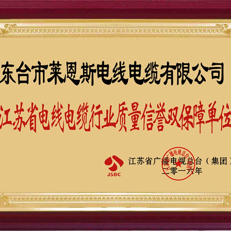 国标纯铜 RVVP2芯3芯4芯*0.2 0.3 0.5 0.75 1 1.5 屏蔽线 信号线
