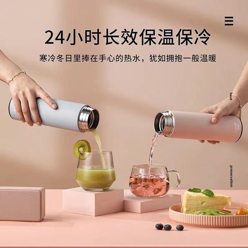 智能保温杯男女生高档316不锈钢便携水杯子高颜值泡茶杯定制刻字