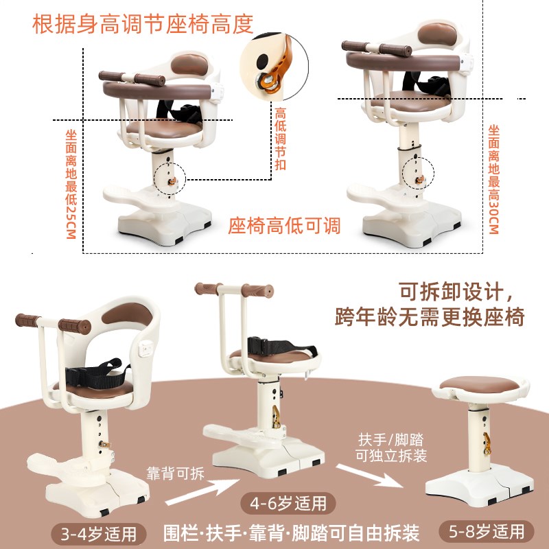 电动车儿c童座椅前置适用雅迪爱玛摩托电瓶车宝宝载娃神器小坐凳