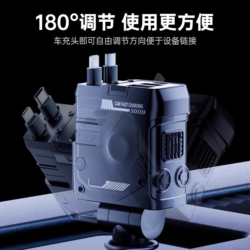 车载充电器汽车用点烟器转换插头超级快充多功能车充插座2025新款