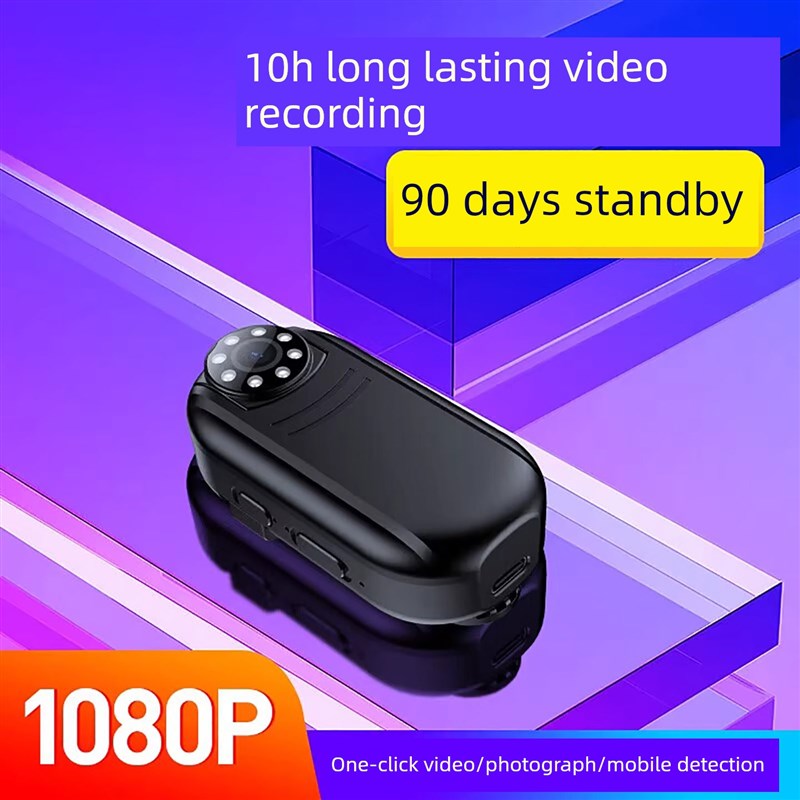 高清摄像机专业录音笔摄像头录像神器记录仪胸前佩戴口袋录像设备