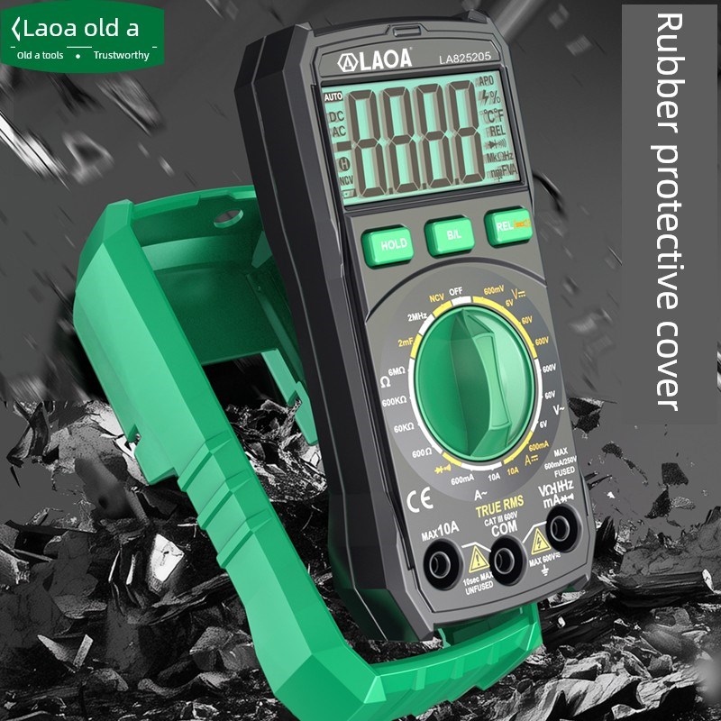 老A大屏数字万用表电工专用感应电表防摔智能防烧维修多用工作表