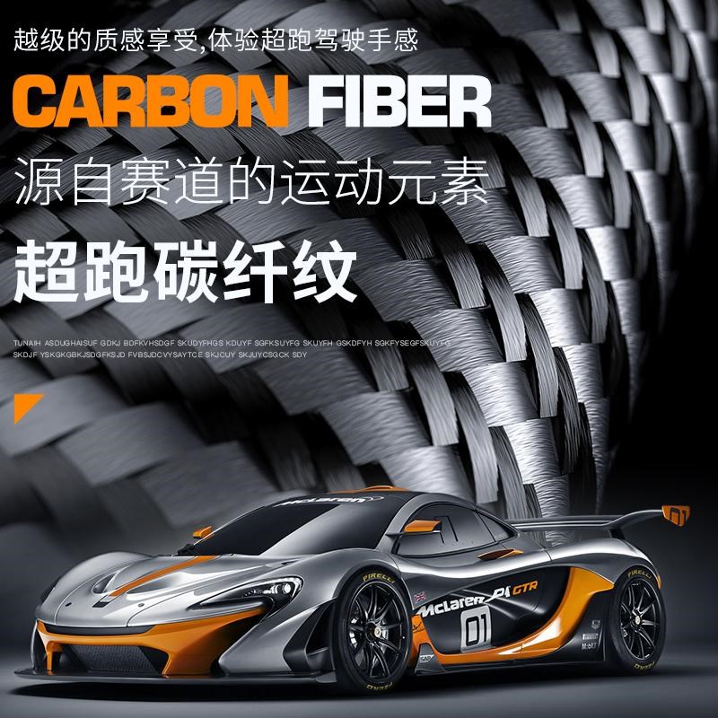 翻毛皮碳纤维方向盘套本田t思域CRV雅阁超薄防滑吸汗透气四季通用