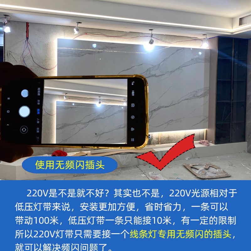 LED灯带插头无频闪驱动器线条灯高压灯带电源单色灯条户外防水