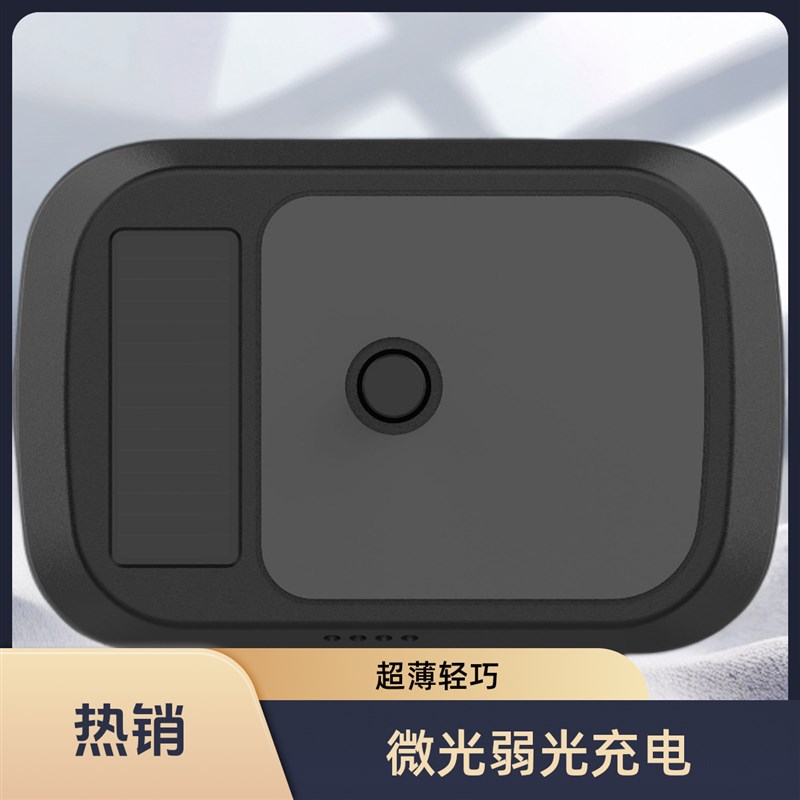 2025【国企发行】智能无卡物理开关款ETC(支付宝/云闪付)