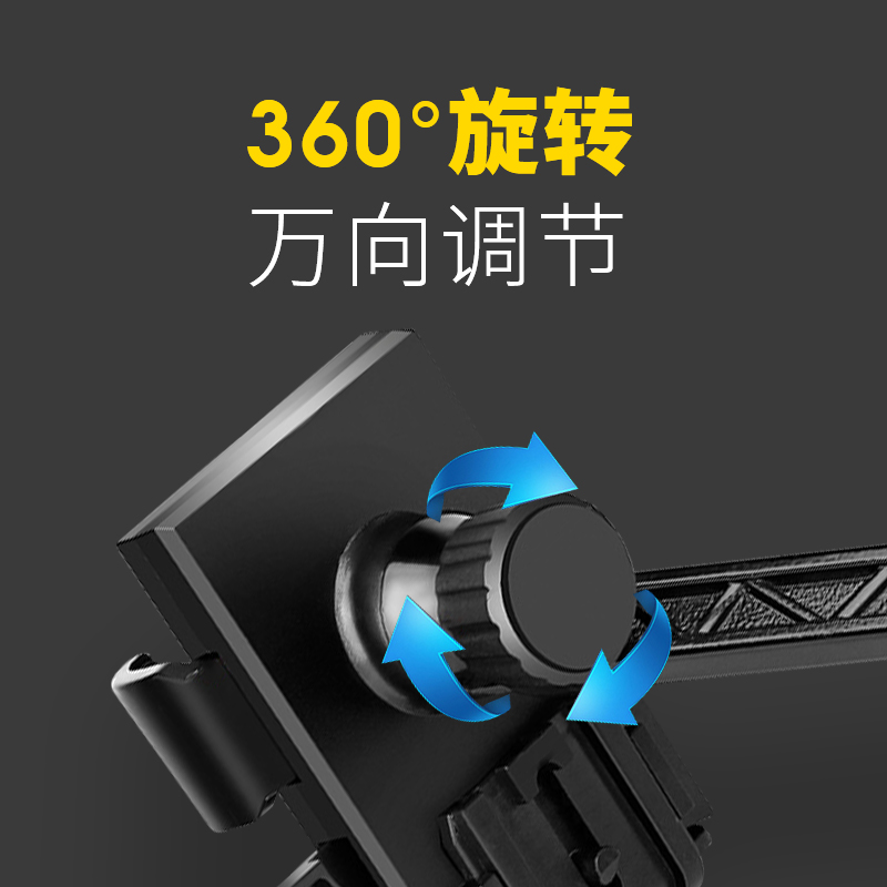 电动车手机架导航支架摩托车外卖骑F手车载自行车电瓶车支撑架防