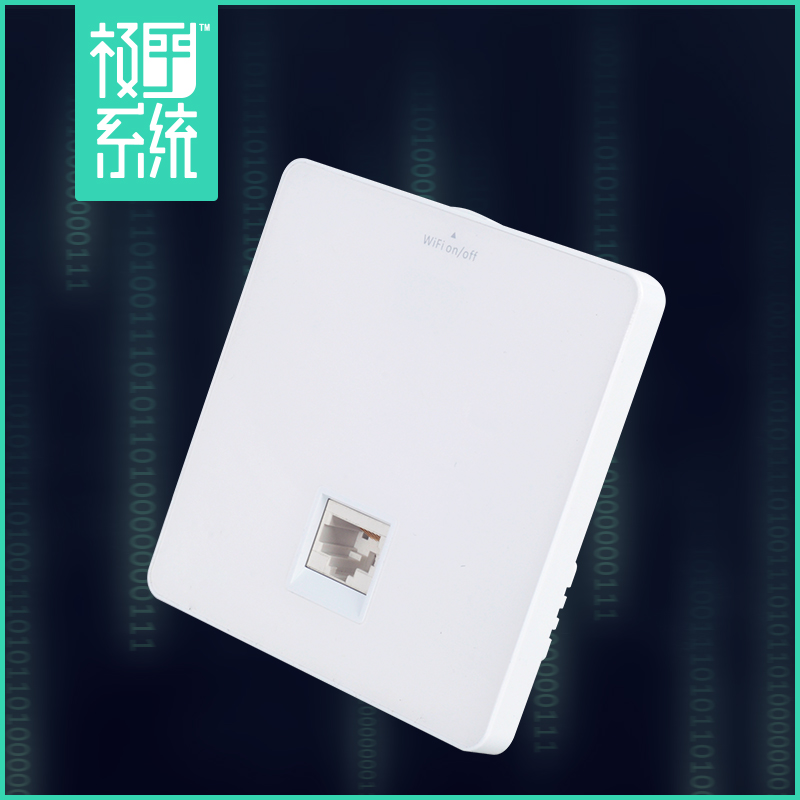 极乎弱电箱模块86型入墙壁式无线AP面板PoE供电路由器