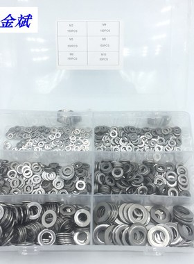 跨境外贸盒装螺丝 850PCS 304不锈钢平垫圈 垫片组合套装M3-M10