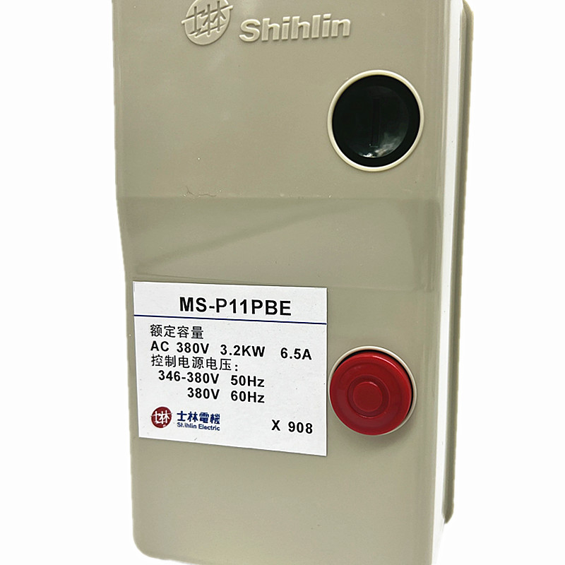 磁力开关启动器MS-P11PBE 9A 11A 18A 8A13A 380V 220V 6.5 3.2KW