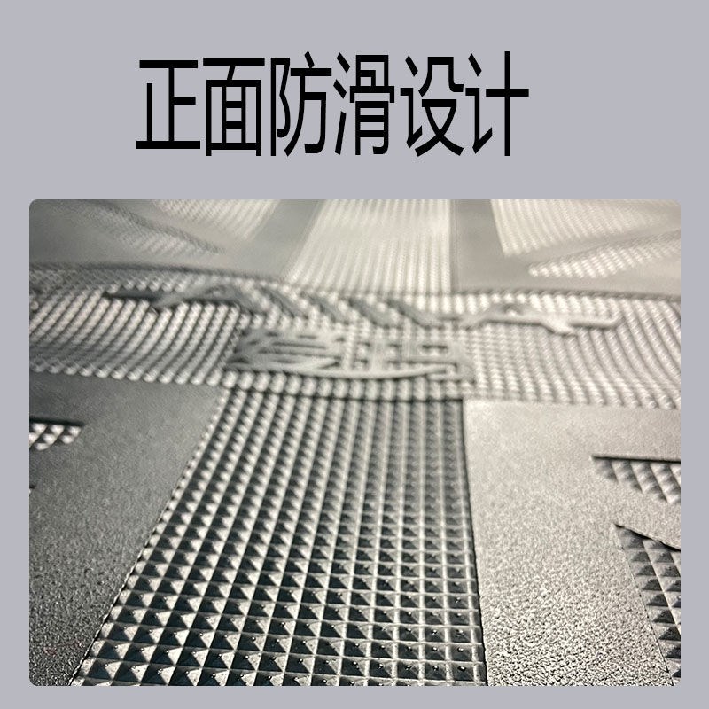 爱玛引擎MAX启航AB61电动车脚垫I电瓶车脚踩垫脚踏板垫改装件