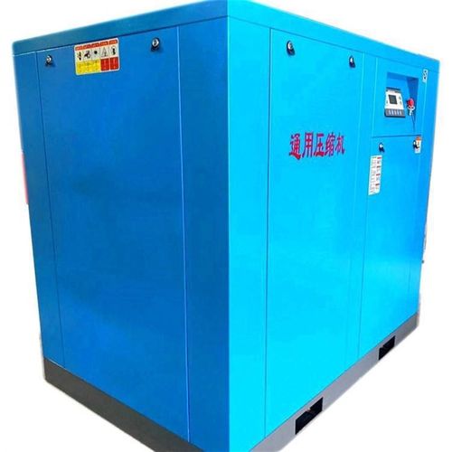 变频空气压缩机 一体化压缩机 螺杆空压机