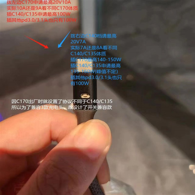 适用正浩睿德行车快充XT60I户外电源车载充电EcoFlow太阳能充电线