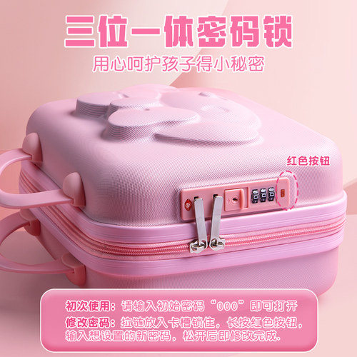 小麻薯优惠购搭配收纳箱子/单买不发小麻薯优惠购搭配收纳箱子/单