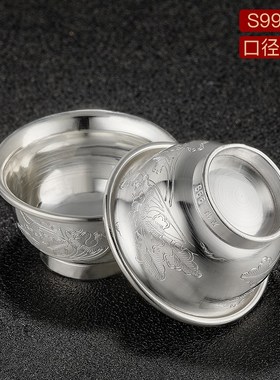 s999银水碗雕花m纹供佛净水杯酒杯套餐7个装佛前供杯供佛用品银杯