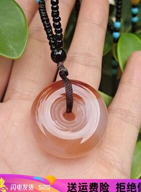心玉行天然玛瑙平安扣无事牌民族风冰种缠丝水滴吊坠女毛衣链证书