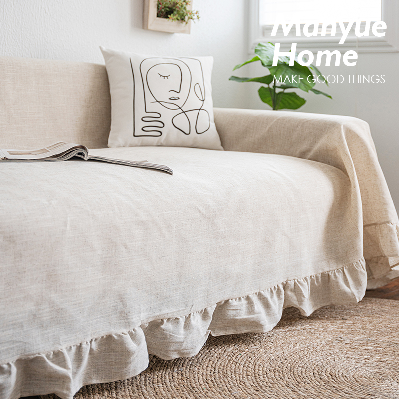 蔓越家  法式复古荷叶边水洗全棉沙发巾客厅沙P发盖布全包盖巾罩
