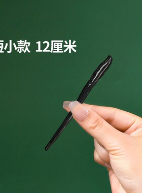 短小发簪短款12cmo盘发专用发量少头发少簪子女发钗黑色牛角发詹