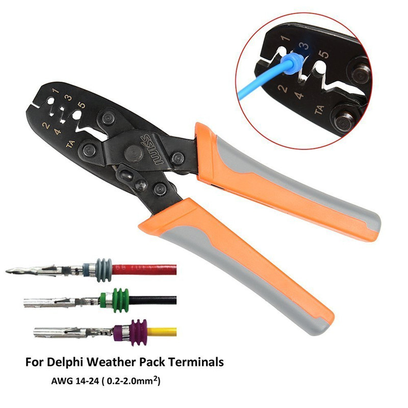 IWS-1424B汽车防水连接器端子压线钳 DT插头接插件压接钳0.5-2.0