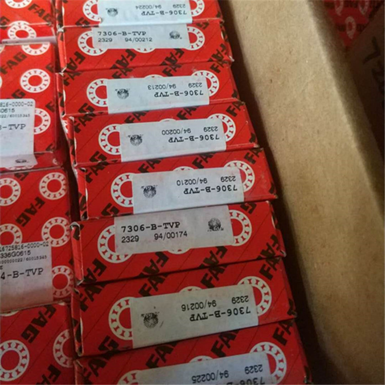 7306-B-TVP 德国轴承 7307 7308 7309 7310 7311 7312 7313 7314B