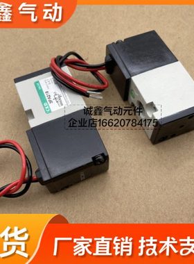 高频电磁阀3PA 3PB 119 210 219 C2 D2 C21 P 06 08