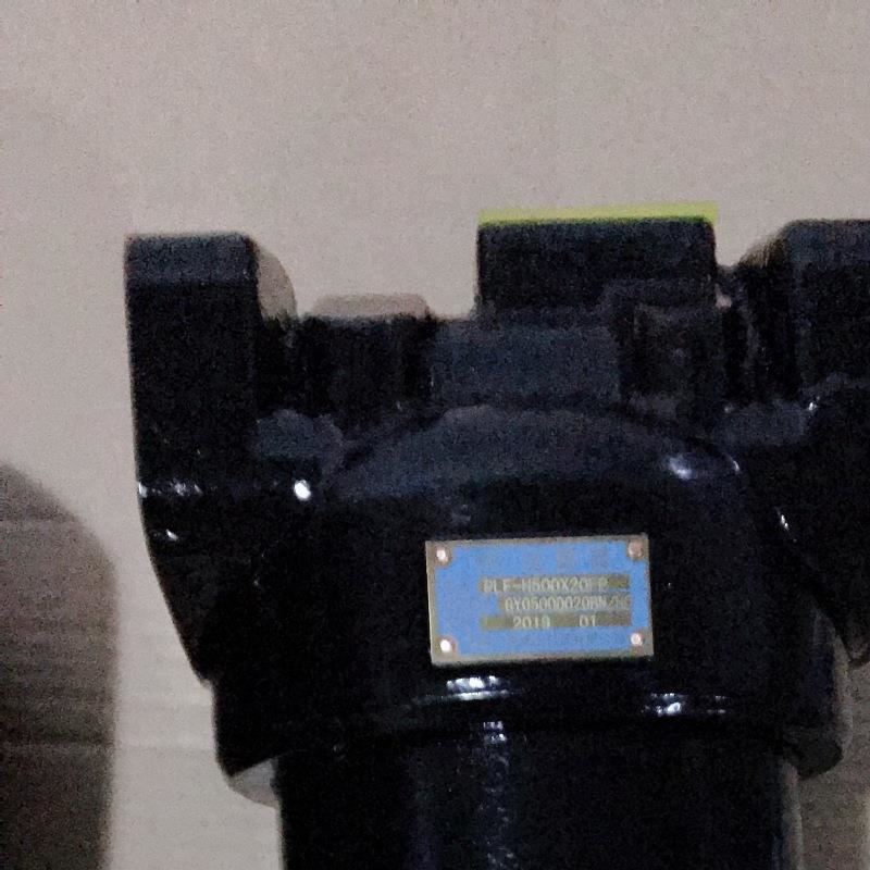厂家直销 PLFA-E500压力管路过滤器（6.3MPa、16MPa、32MPa）