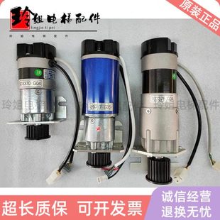 通用门机马达903370 G04电梯配件全新现货 G04门电机KM903375