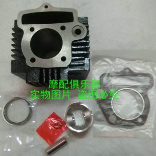 15A 大阳配件 气缸体单 52套缸 双螺孔109cm DY110