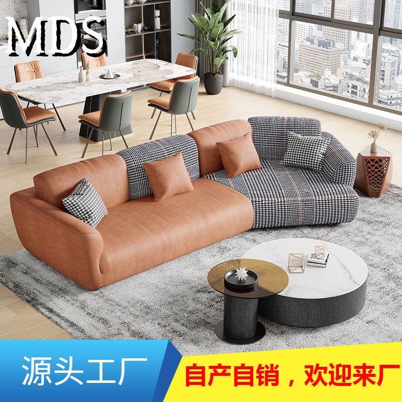 科技布四人位沙发北欧小户型现代意式简异形转角个性创意沙发