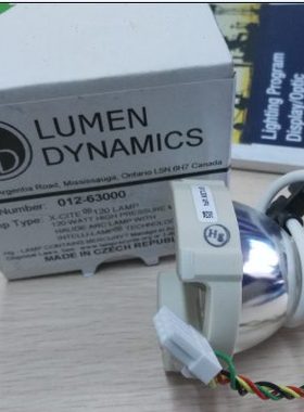 EXFO:XL120-XL-汞灯0613000