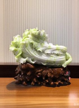 白绿色玉白菜摆件岫玉招财玉石白菜新中式家居装饰酒柜办公室摆设