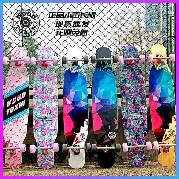 木毒专业长板抖音进口枫木滑板刷街雅典娜公路板舞板 基础滑板店