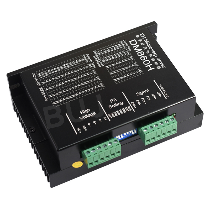 DM860 DMA860H两相57 86步进电机驱动器 雕刻机配件M860 W2MA860H