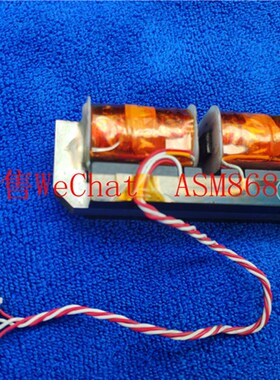 73-33732  72-60901 72-60012 S01-E84675 02-65745 S01-E07586