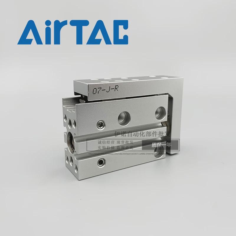 亚德客 HLH6/10/16/20X5X10X15X20/25/30/40/50S 侧轨滑台气缸MXH