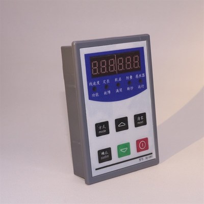 万盛纺机电器倒毛机络筒机槽筒倒u筒计长控制盒 QF01/FD16B/FD16C