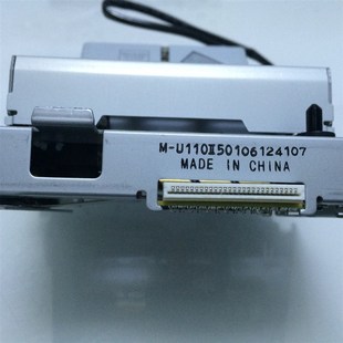 III票据税控打印机芯 U110II 微型76mm针式 打印机芯M