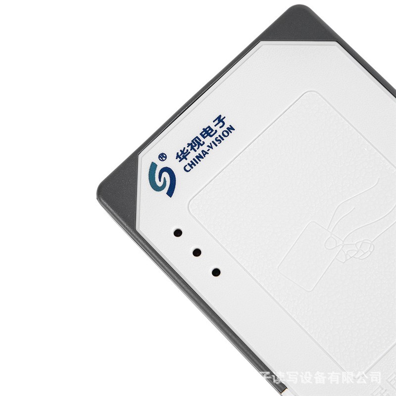 华视电子cvr-100n二三代身份证识别可嵌入自助机身份证读卡器