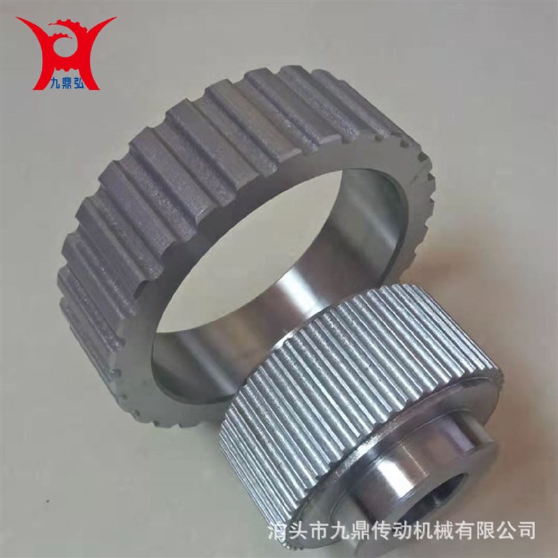 同步轮机械传动齿轮同步带轮S2M8MAT20