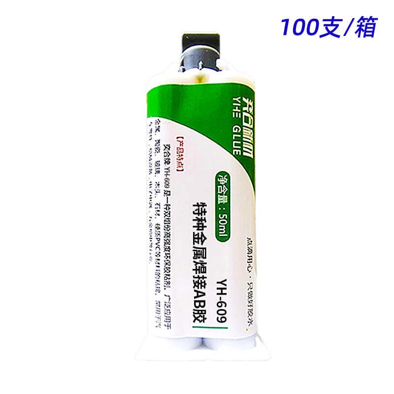 粘接不锈钢五金粘强力胶水磁铁胶结构胶金属铝合金ab  ababs塑料