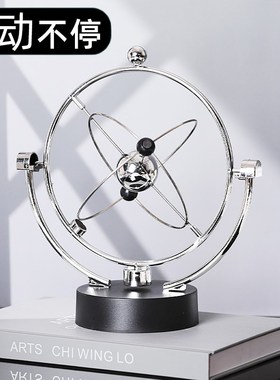 牛顿摆永动机摆件永动仪书房办公室客厅酒柜装饰品创意轻奢小