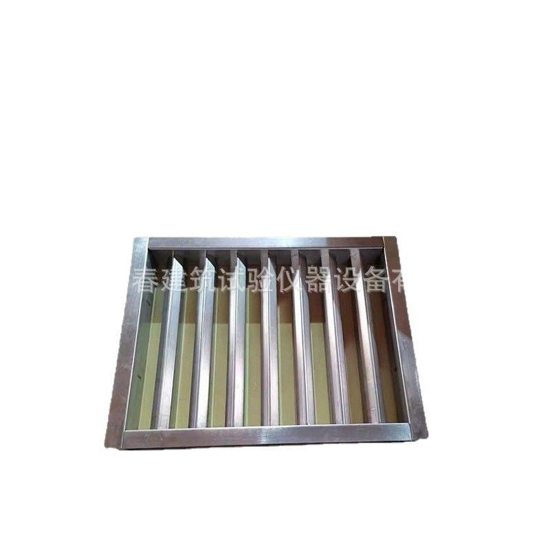 自密实混凝土刀口约束早期开裂试验模 砼抗开裂试模 早期开裂试模