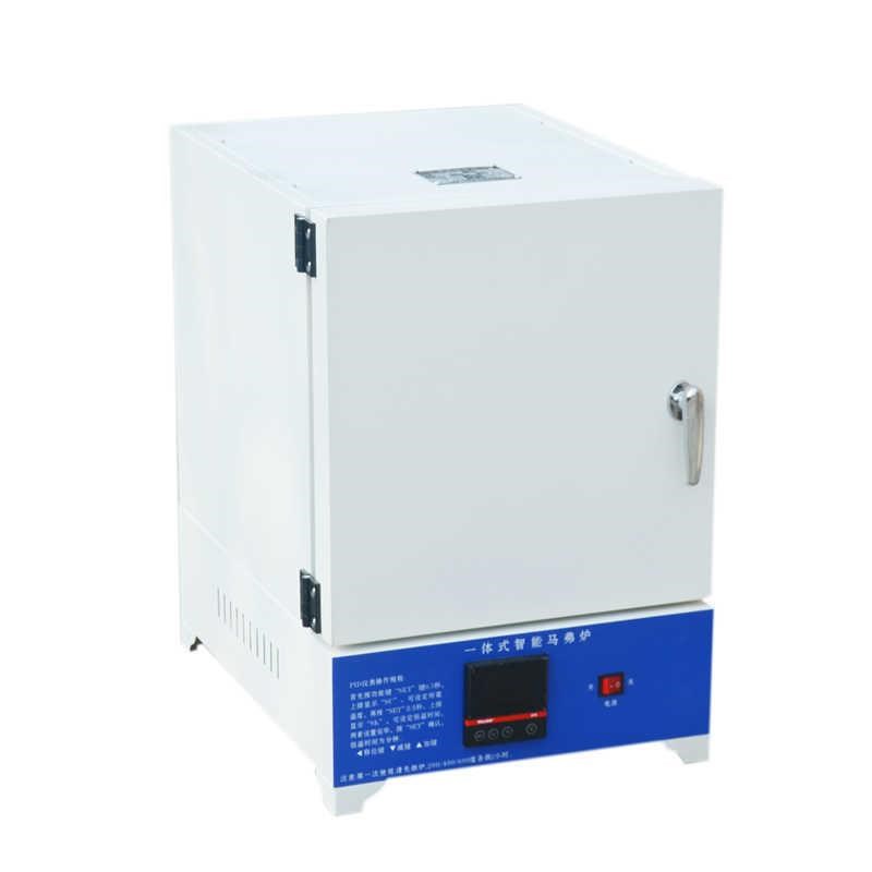 智能马弗炉实验室热处理坩埚退火淬火工业一体电炉高温箱式电阻炉
