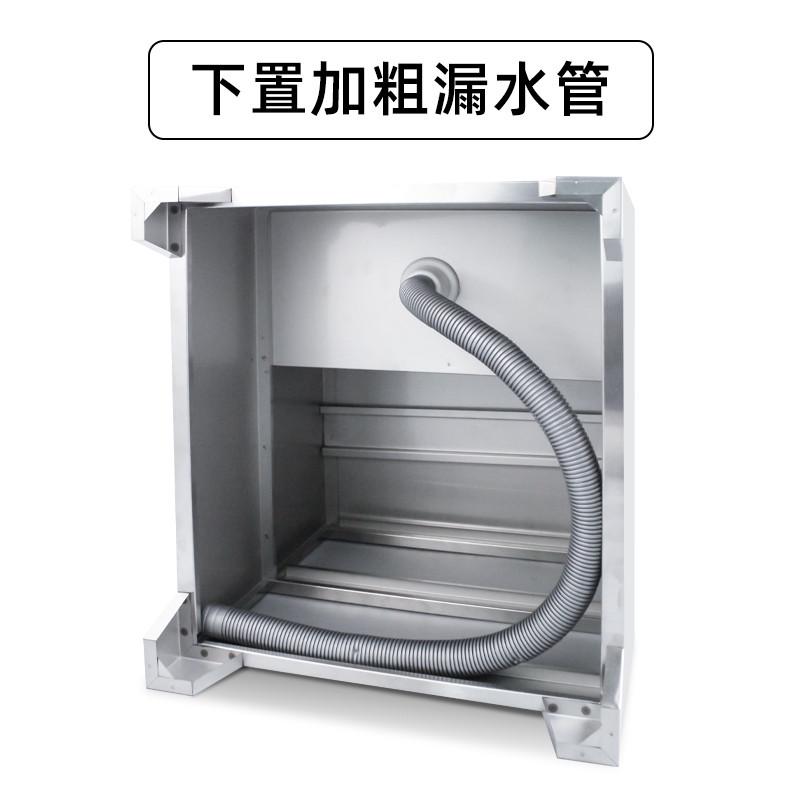 开水器底座商用2-21KW开水机学校食堂饭店烧热水机不锈钢支架底座