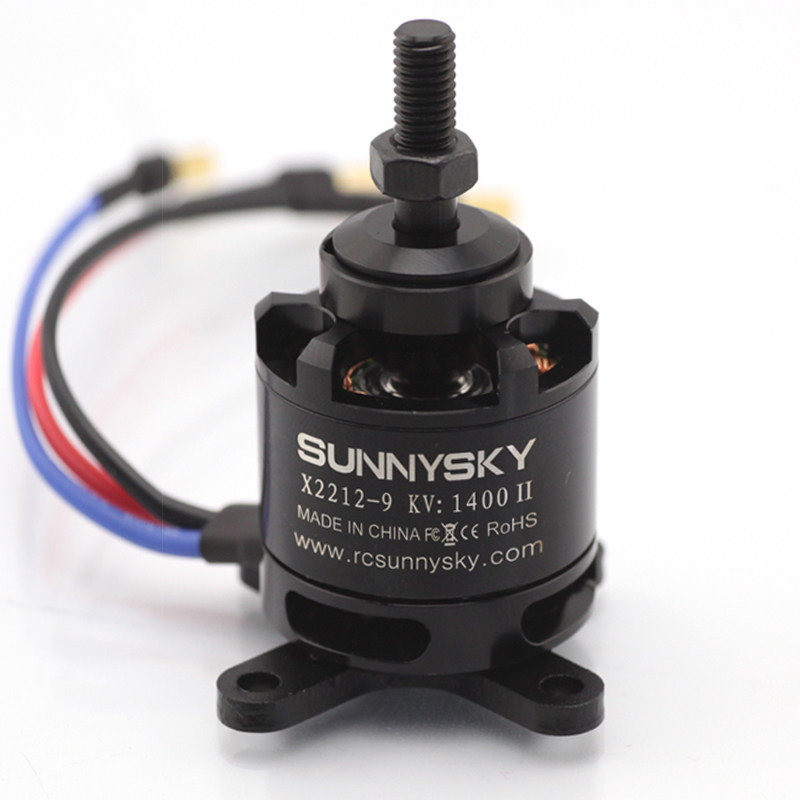 朗宇 郎宇无刷电机马达 Sunnysky  X2212 KV980 KV1250 kv2450