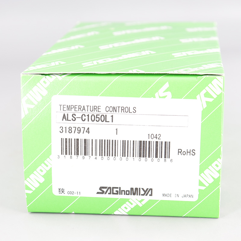 鹭宫ALS-C1050 1u020 L1冷库机组设备温控开关温度控制器