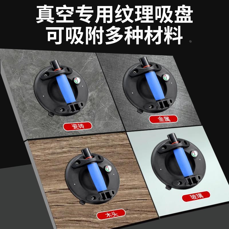 戴恩玻璃吸盘瓷砖强力重型吸提器电动固定器贴大板专用真空气泵