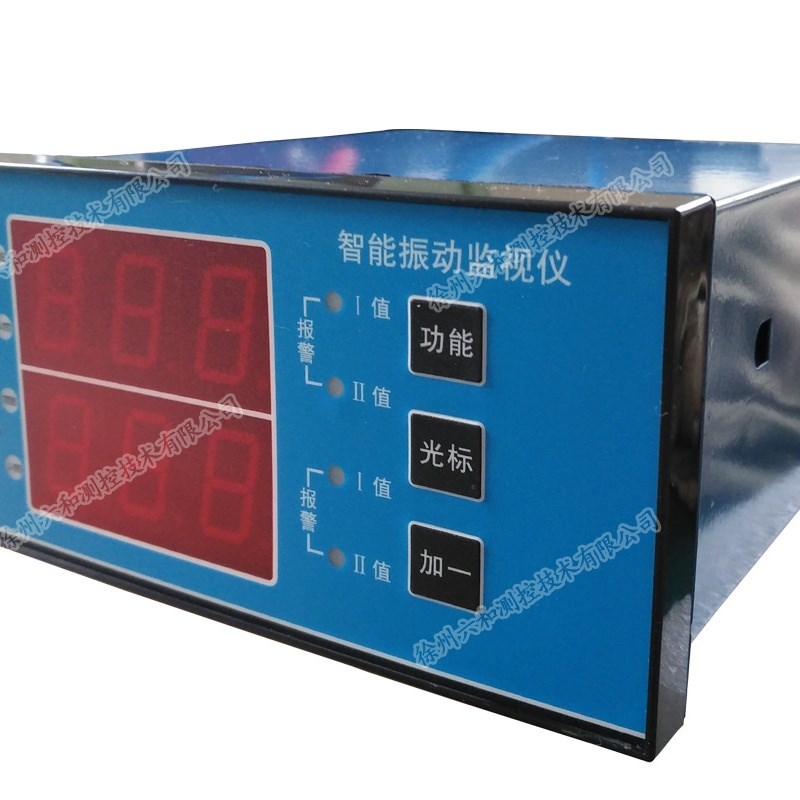 适用于JM-B-3E智能振动监测保护仪表